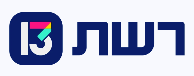 כתבה על פומבה ברשת 13